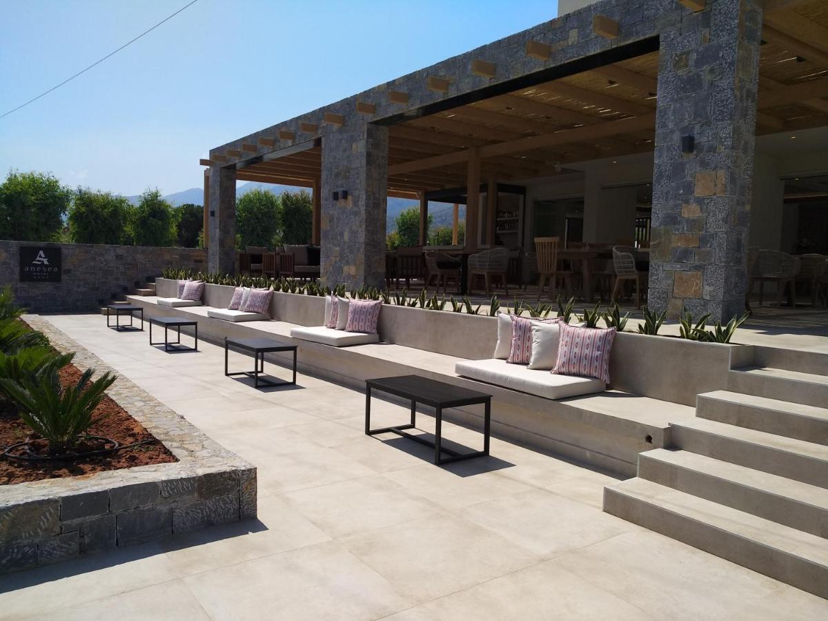 Anesea Hotel Malia